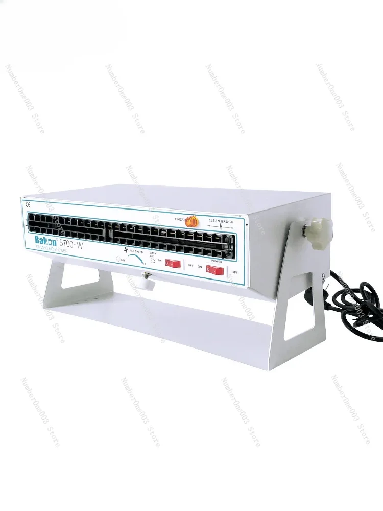 Ionizing Fan BK5700-W Horizontal Ionizing Fan Industrial Electrostatic Eliminator Electrostatic Ion Fan