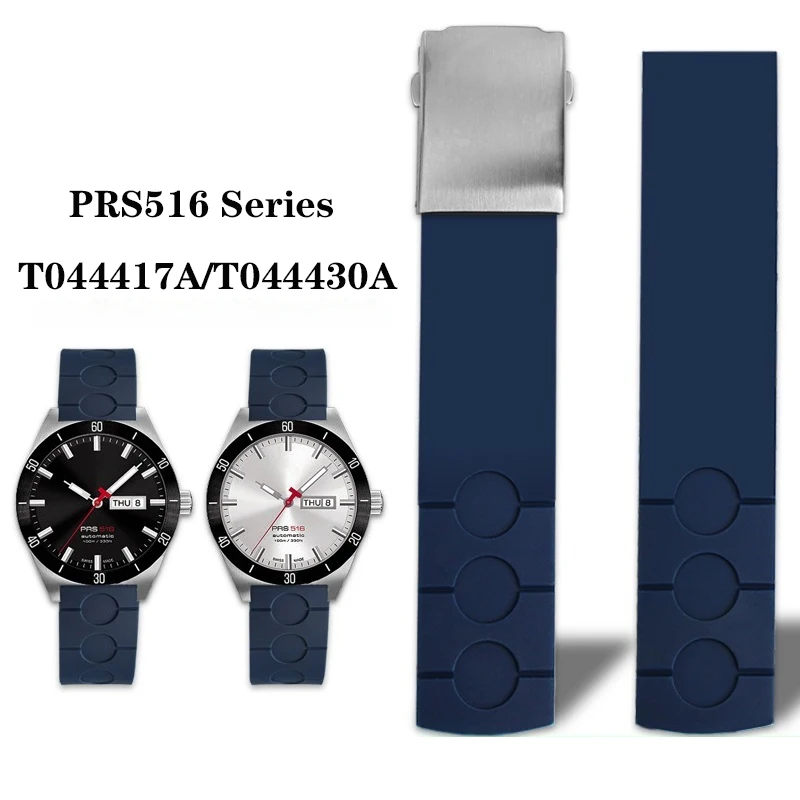 

Для Tissot T044 Luchi PRS516 серии T 044417 А/Т 044430 Резиновый ремешок для часов, складная пряжка, спортивный браслет 20 мм, черный, синий, оранжевый