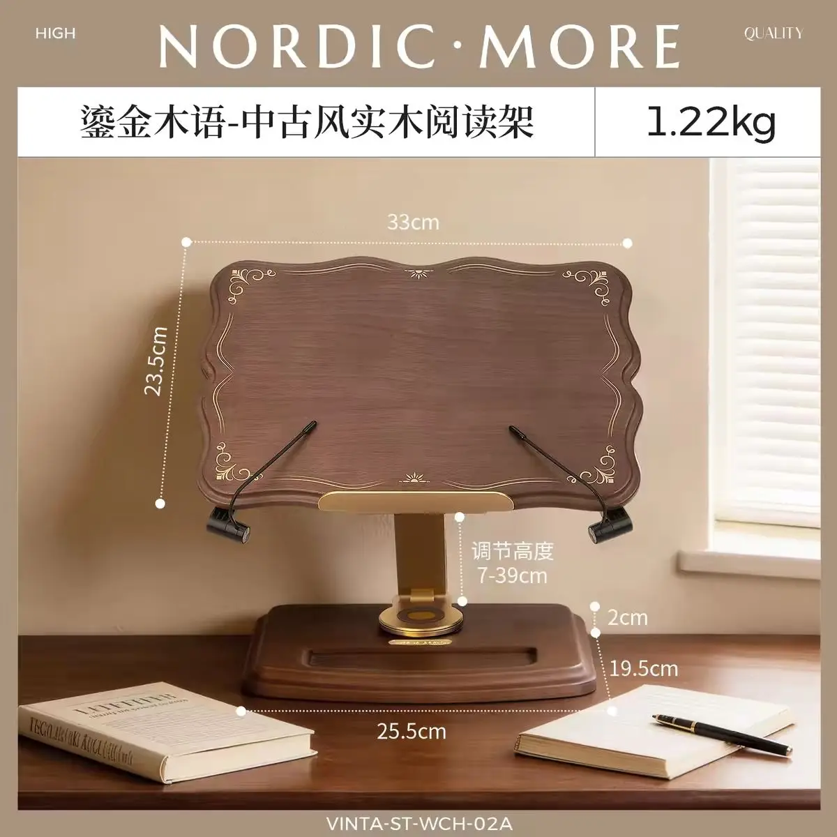 Adjustable Rotate Lifting Reading Stand Reading Artifact Multiuse Easel Picture Book Stand Tablet Display Stand For Reading