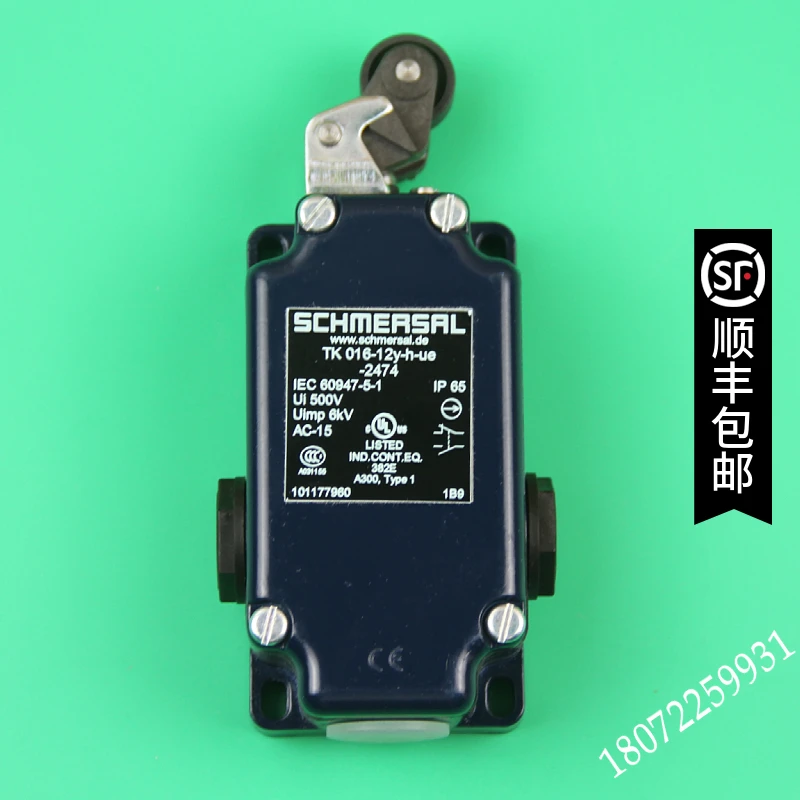 Tk 016-12Y-H-Ue-247… - image