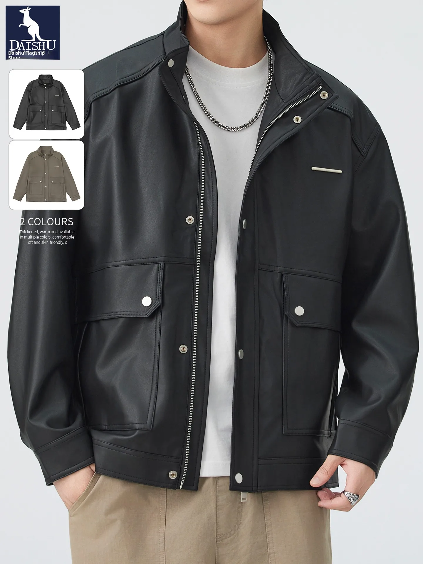 

Kangaroo Men's Jaet Autumn Winter Casual Motorcycle Stand Collar Leather Jaet Multiple kets Workwear Leisure Top