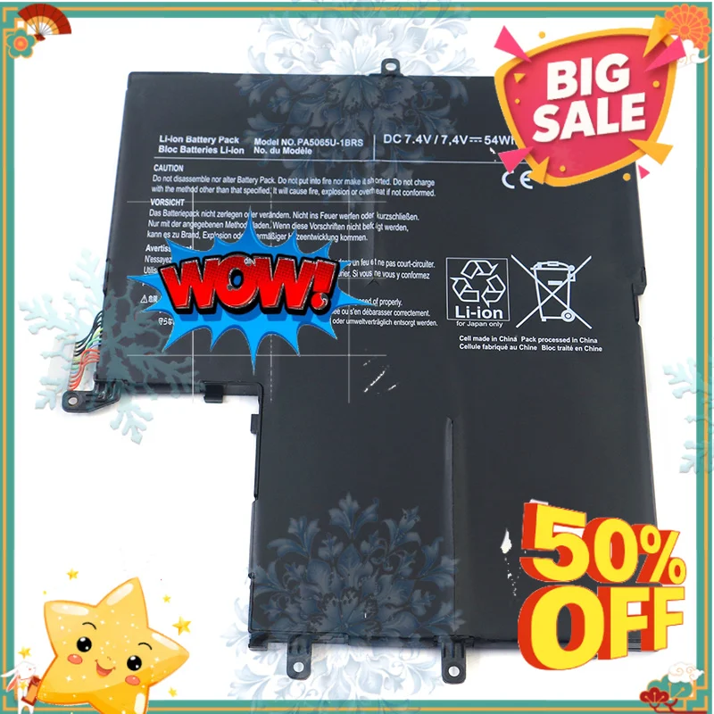 SWZY PA5065U-1BRS 7.4V 54Wh 7030mAh Replacement Laptop Battery for Toshiba Satellite U845W U840W U840W-S400 PA5065U G71C000EH110
