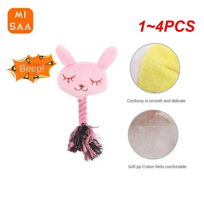 1~4PCS Pet Toys Super Soft Corduroy Meticulously Crafted Interest In Pet Play Finer Stitching Of Toy Edges Dog Toys