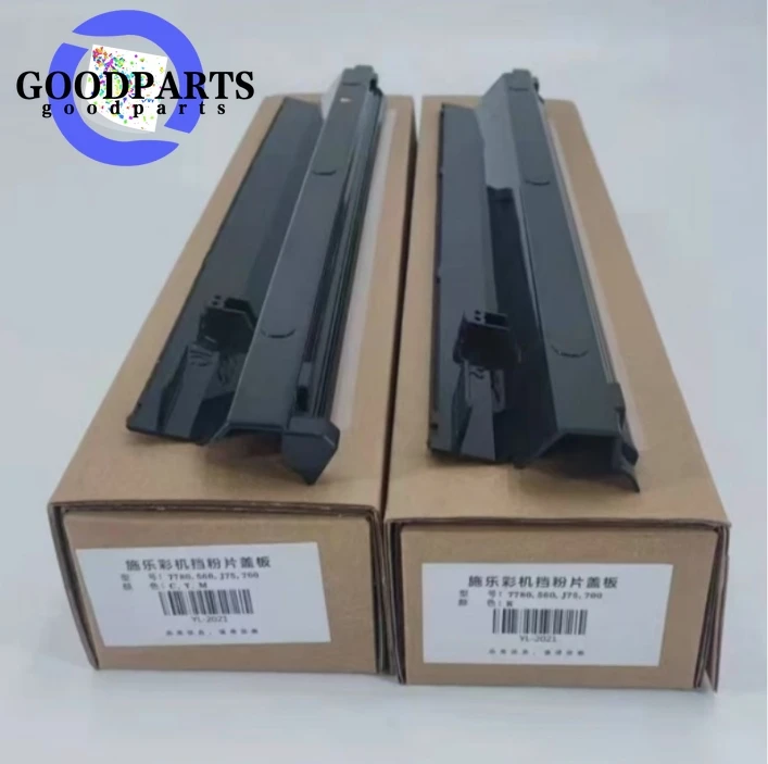 

2pcs. Developer unit cover seal for Xerox DCC 7600 6500 5500 5580 6680 7780 550 560 C75 J75 5065 6550 240 250 242 Copier Parts