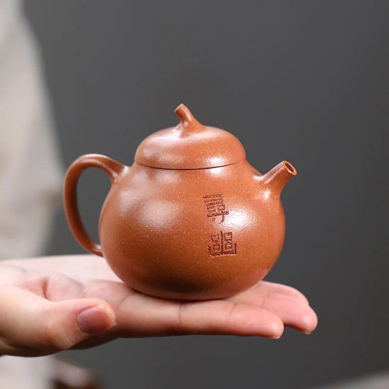 Yixing Purple Clay Teapot Handmade Teapot With Internal Ball Hole Gourd-Shaped Gift Tea Set Manufacturer Direct Wholesale And