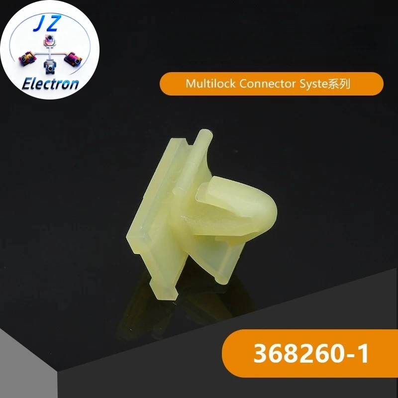 

50PCS Original Genuine 368260-1 Waterproof Connectors For Car Smart Electronic Devices Automobile
