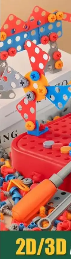 christmas-pretend-repair-toolbox-children-diy-assembling-electric-drill-screwdriver-toy-kit-educational-toy-kid-birthday-gifts