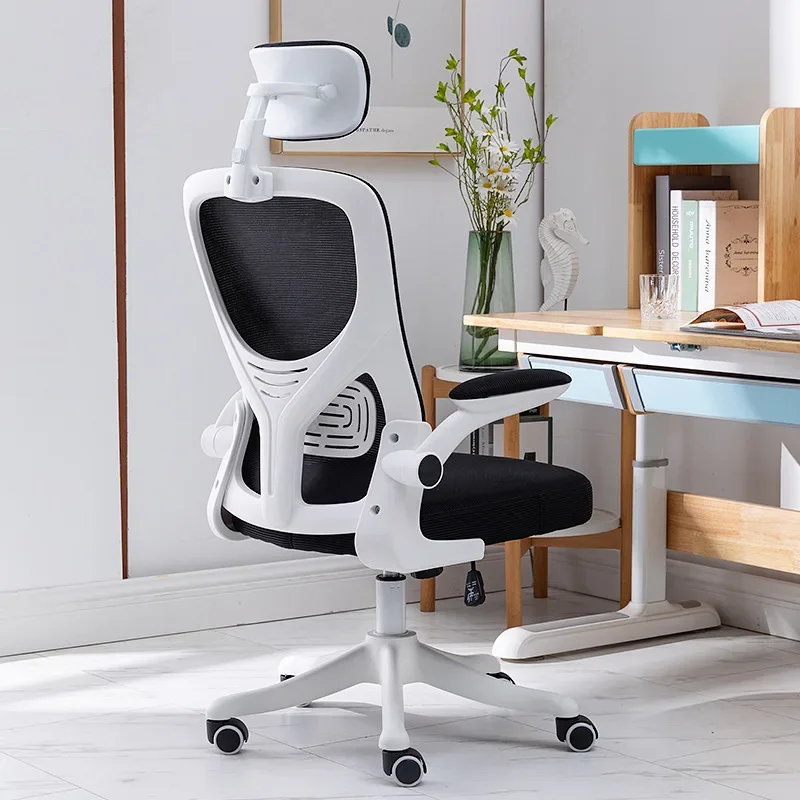 High School Student Learning Writing Chair Home Comfortable Sitting Computer Chair Lifting Swivel Backrest Desk Chair Teenagers