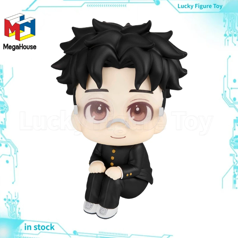 

【Original】MegaHouse Look Up Dandadan Ocarun Model Toy