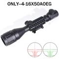 ONLY--4-16X50AOEG