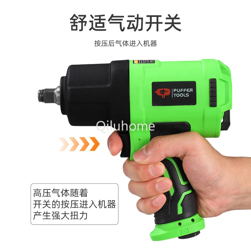 Pneumatic gun wrench Industrial auto repair high speed wind cannon Strong torque air gun pneumatic tools