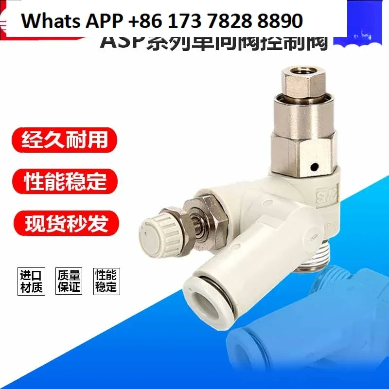 

SMC Speed Control Valve ASP330 ASP430F/530/630F - 01/02/03 - 04 - 06S/08S/10S/12S