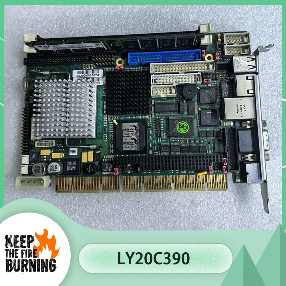 LY20C390 Industrial control motherboard