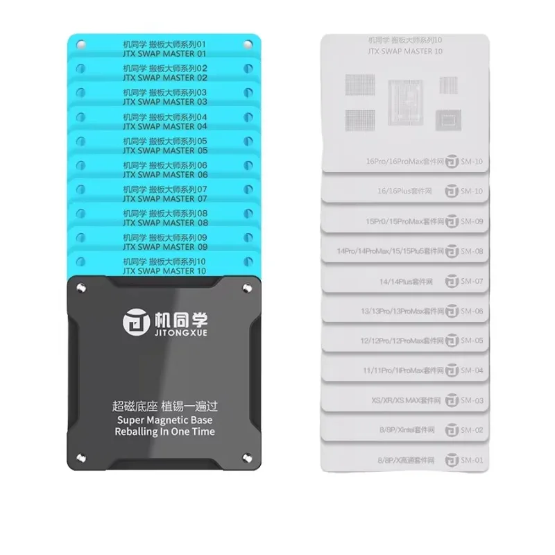 JTX SM-01 Магнитная платформа для посадки олова для i-Phone 8-16Pro Max BGA Реболлинговая олова, устойчивая к высоким температурам позиционная база
