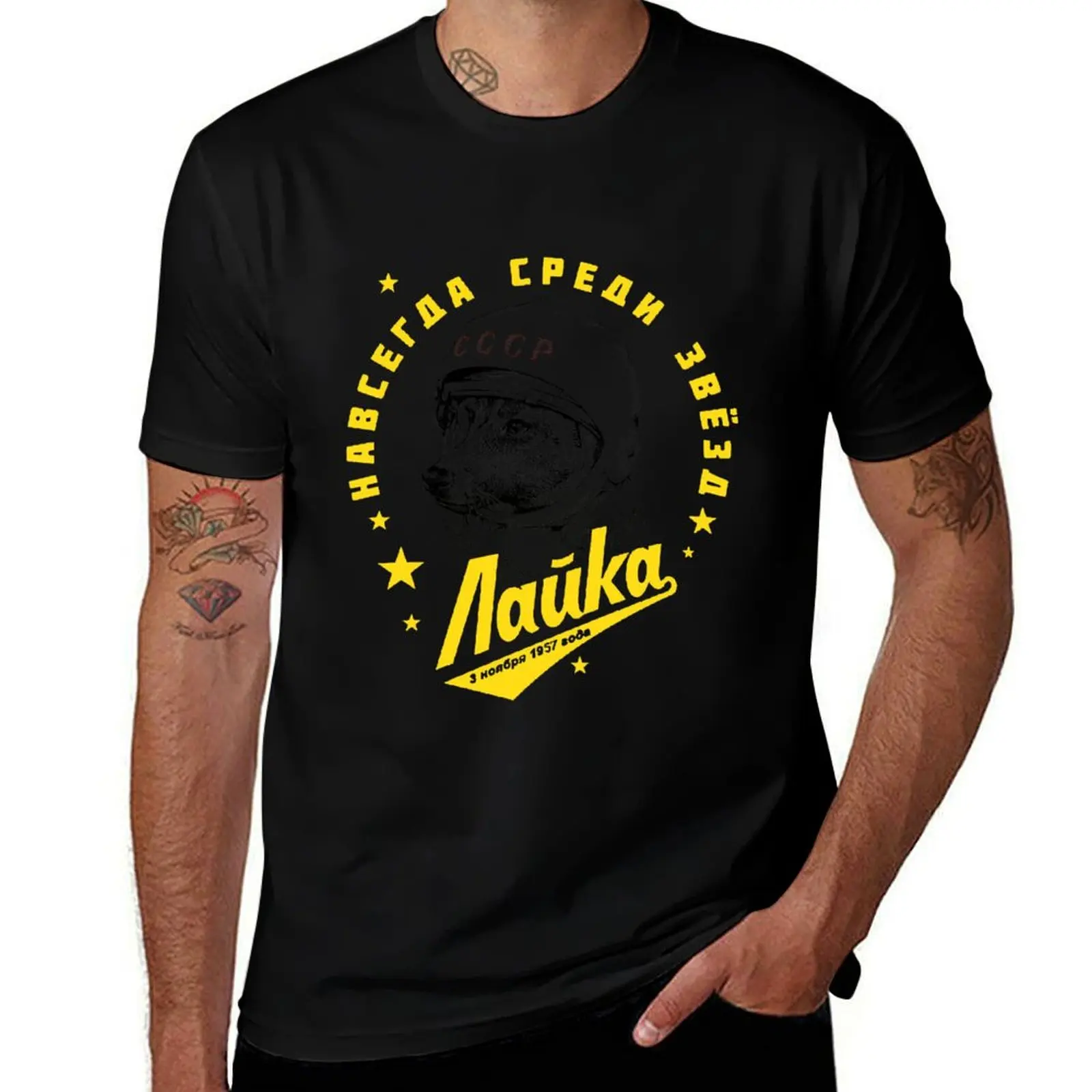 

Laka around earth T-Shirt Work Daily Short Sleeve Top