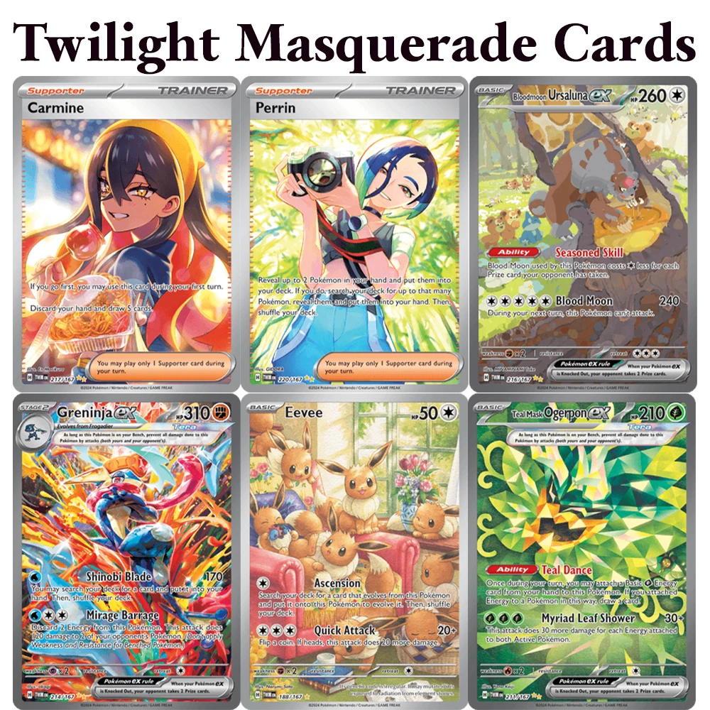 PKM Twilight Masquerade (TWM) PTCG holographic Rare Proxy Game Cards Greninja ex Perrin Eevee 188 Carmine Bloodmoon Ursaluna ex