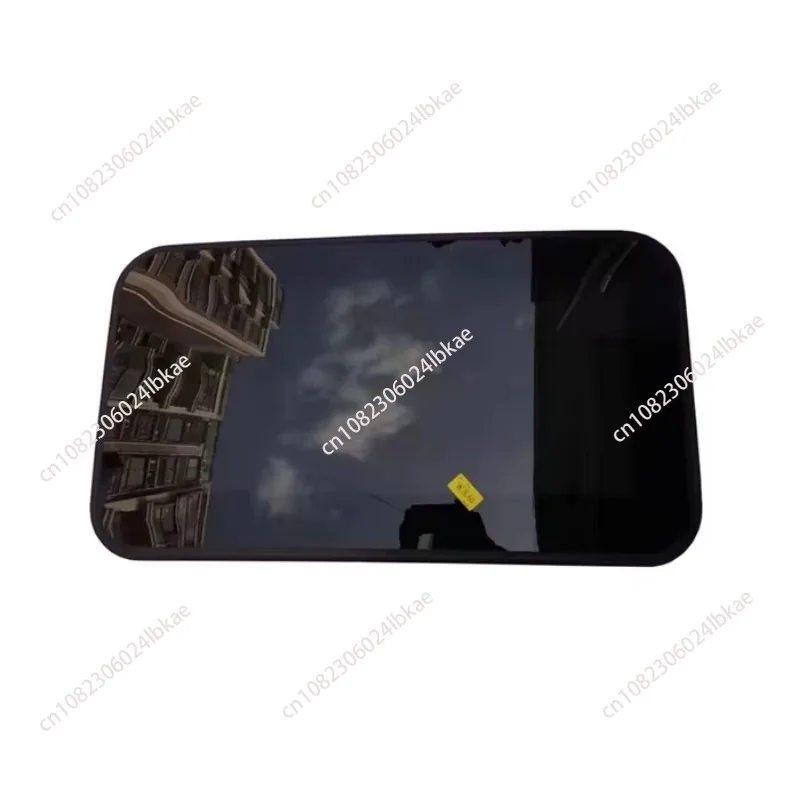 Car full sunroof glass car sunshade assembly  suitable for volkswagen (volkswagen) bora golf passat sagitar auto accessories