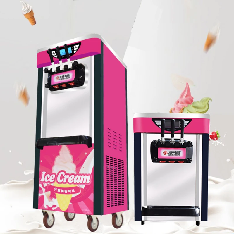 

110V/220V Three Flavor Commercial Soft Ice Cream Machine Freezing Sorbet Machine 2+1 Flavors Ice Cream Maker