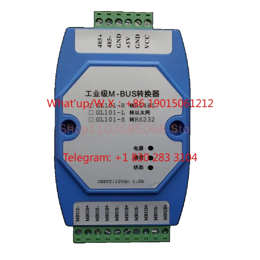 product   MBus / M-BUS Master to RS485 / RS232 Converter Can Be Connected to 500 Slave