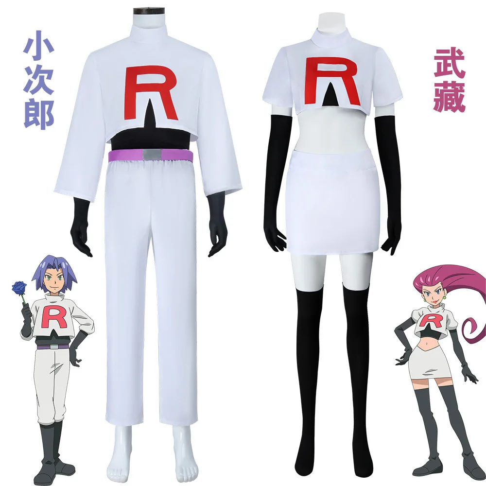 

Pokémon cosplay costumes Musashi Kojirou Ash's costume stage performance at a comic convention cosplay