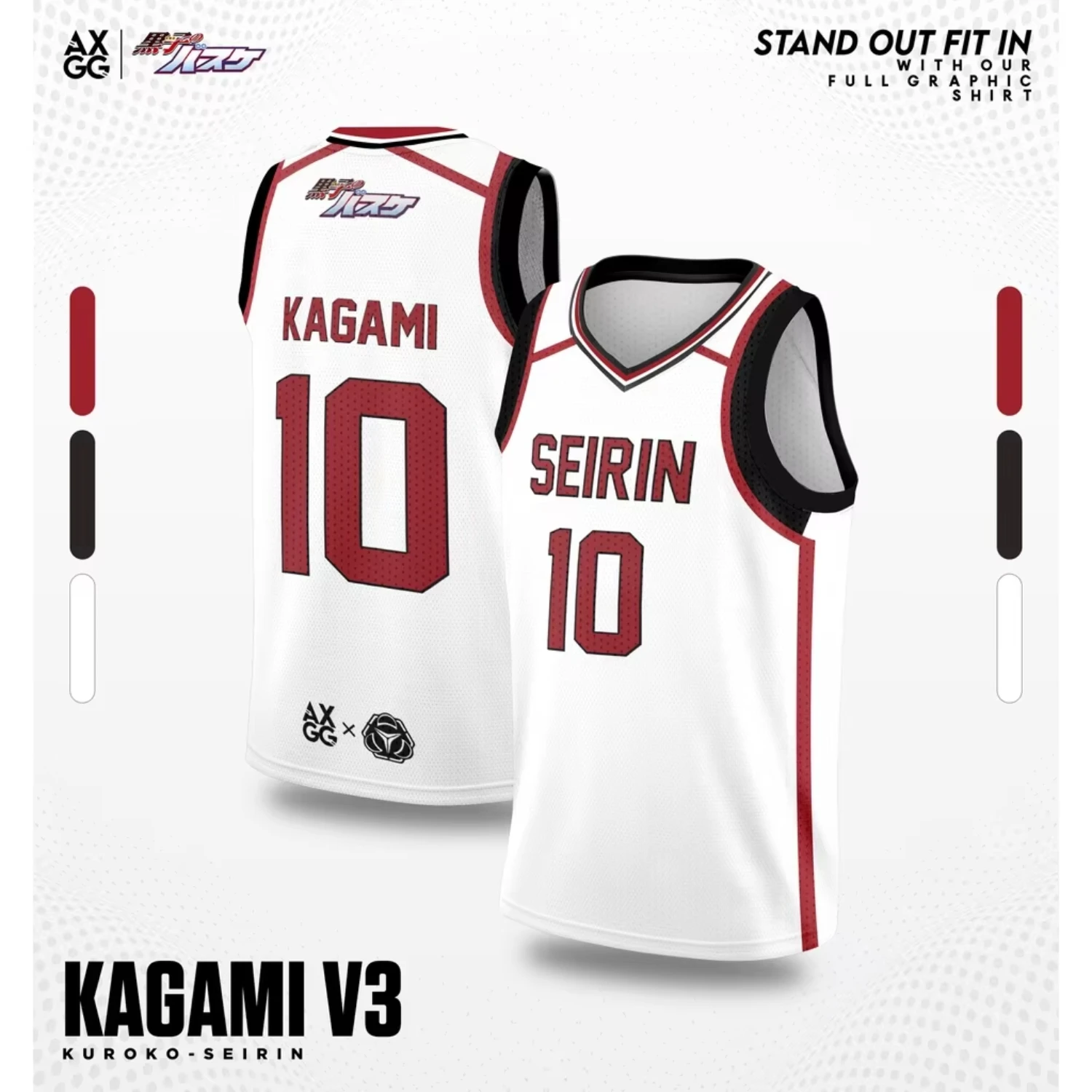 Bandai Seirin High Basketball Team Trikot Kagami Nr. 10 Anime Kuroko No Basuke Weste für Erwachsene und Kinder, Sommer