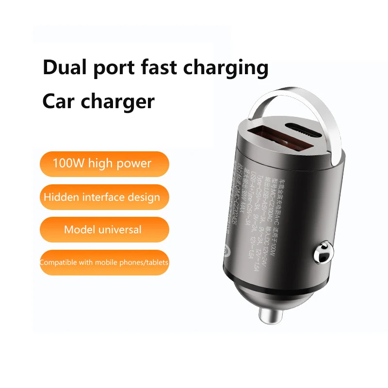 New 100W Car Pull Ring Charger Mini Hidden PD30W Fast Charger Multi-function Car Charger Quick Charge Adapter Dual USB Port