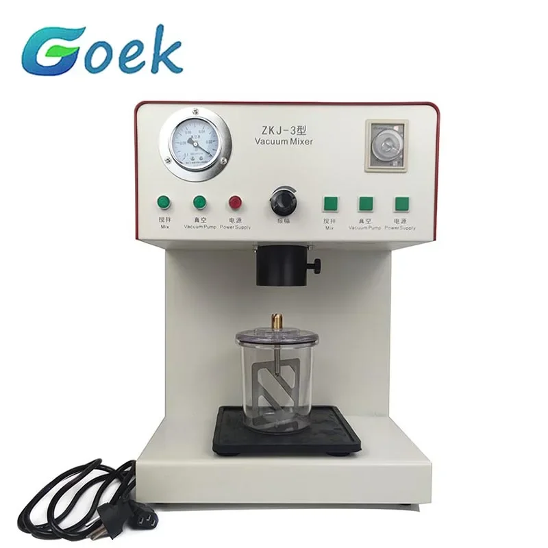 

Dental Lab Equipment Built-in Pump Vacuum Mixer Mixing and Vibrating 210W 270r/min Dental Lab Vacuum Mixer 220V/110V