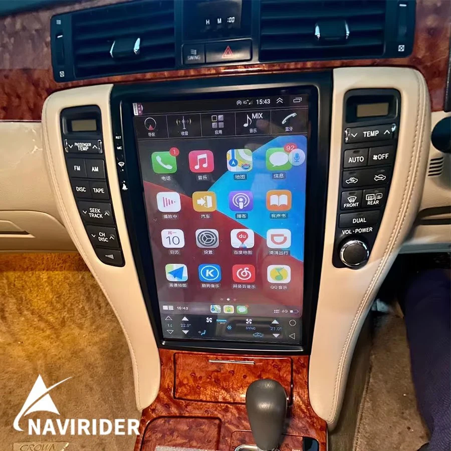 

12.8inch Screen Car Radio Android 14 For Toyota Crown GRS182 2003-2008 Multimedia Video Player GPS Stereo Navi CarPlay Head Unit