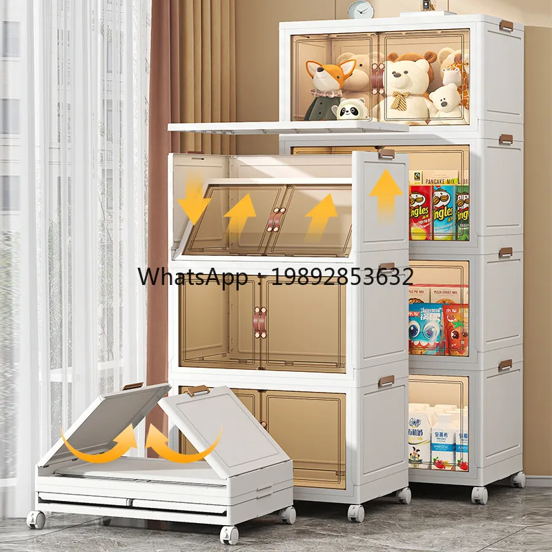 HYS strictly selects and organizes clothes, snacks, toys, plastic lockers, bedroom lockers, multi-layer storage cabinets