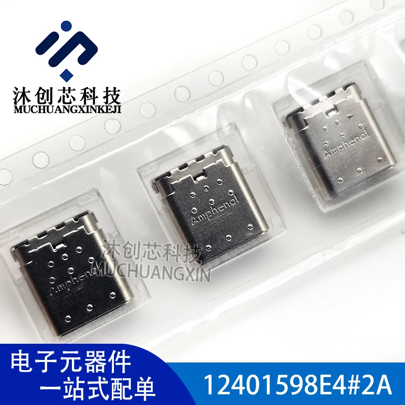 12401598E4#2A USB connector TYPE-C USB3.2 Gen2 Amphenol original brand new genuine stock