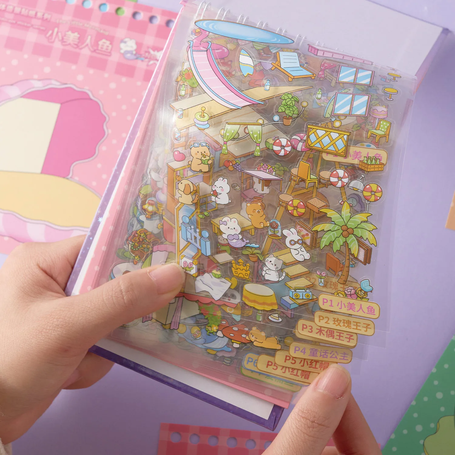 

1 pack Miniature Scenery Stickers Cartoon Scenery sheet per Cottage Series Fairy Collection DIY Scene Decorations Tale