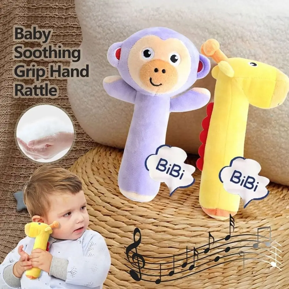 Brinquedos de sino de manivela de pelúcia dos desenhos animados animal conforto mão-manivela vara macio bonito calmante brinquedo animal de pelúcia bebê