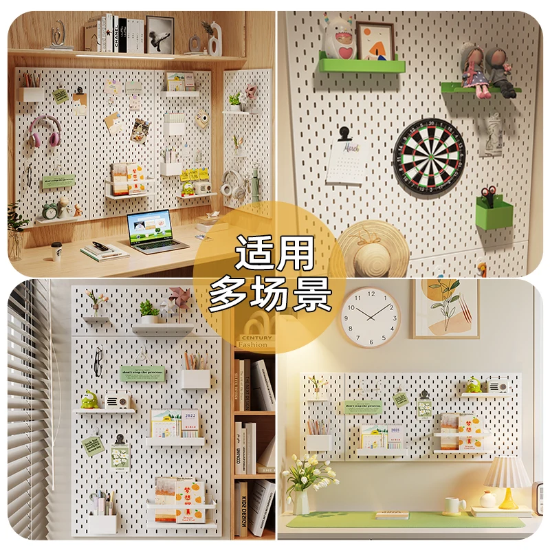 Wall Hole Board Rack No Punching Carbon Steel Storage Rack Children Desk Magnetic Learning Rack Shelf Kitchens Accessories Shelf