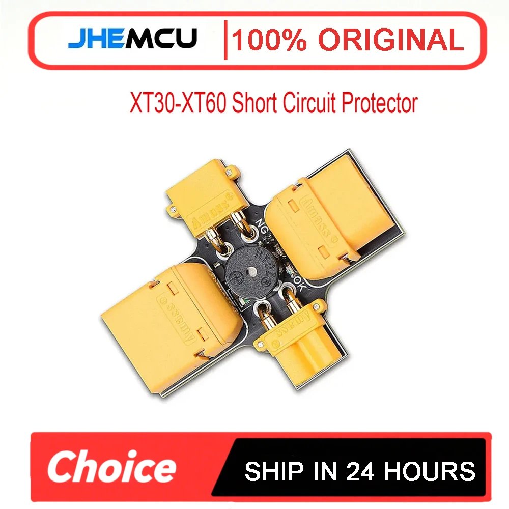 JHEMCU Smoke Stopper XT30-XT60 Short Circuit Protector Built-in Sound Alarm 1-8S Lipo 30V 2.5A-3.5A for RC FPV Drone