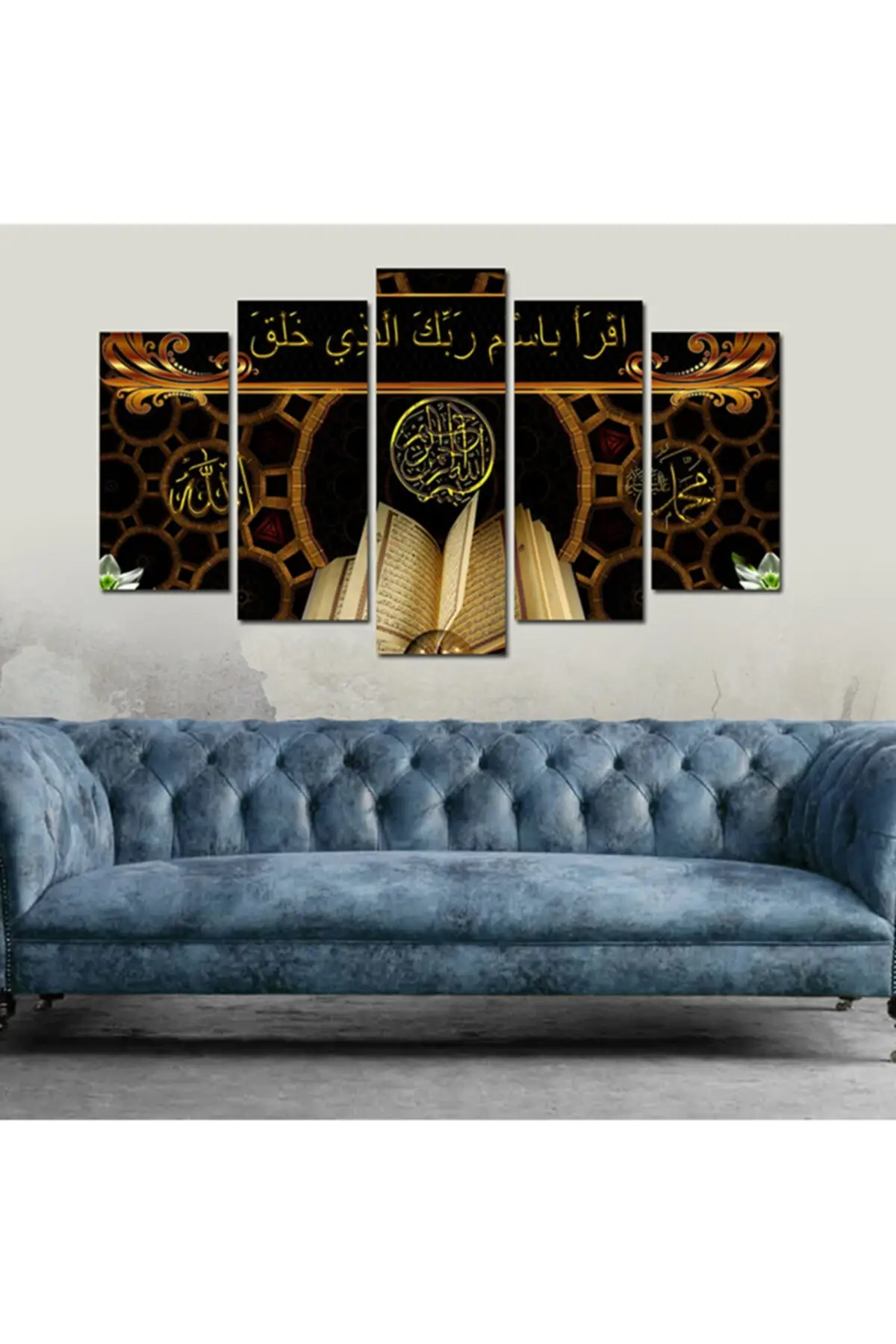 

DOLBOVI religious visual quran 5 piece gift canvas wall table