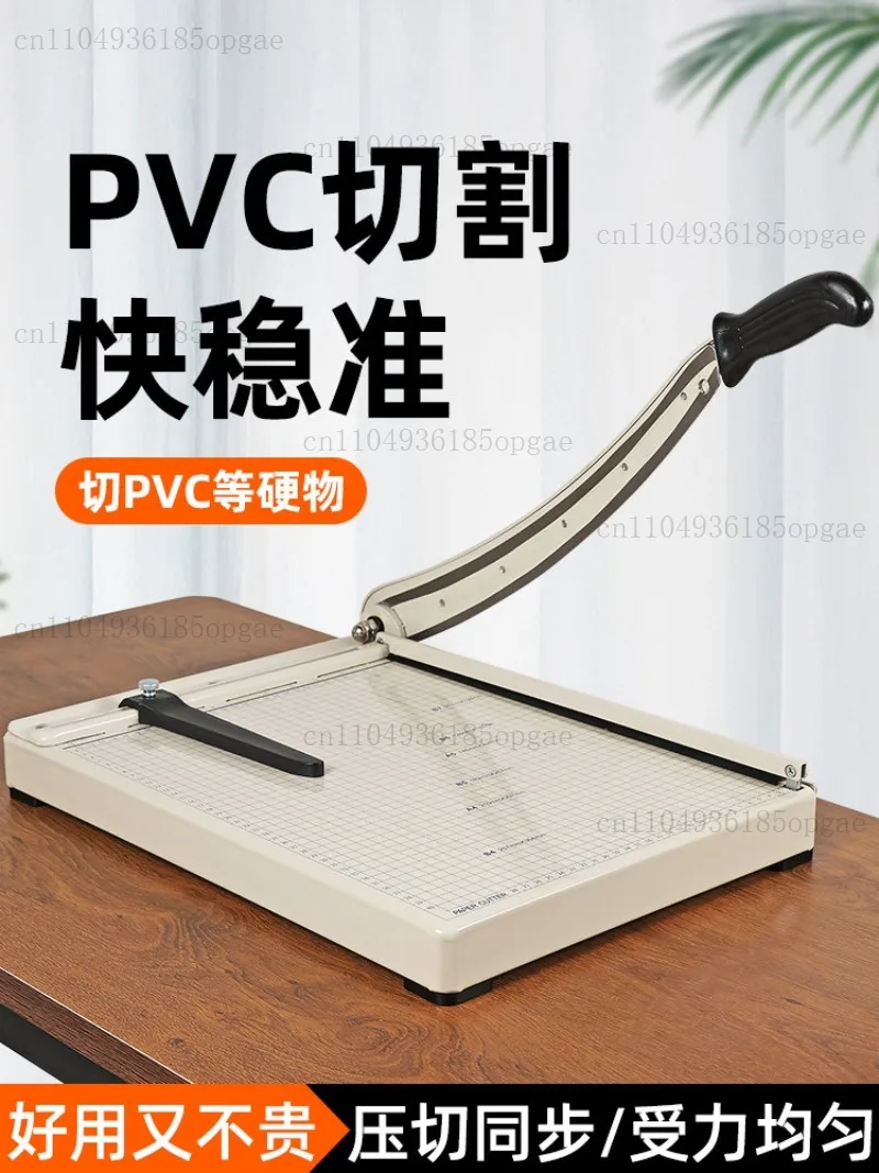Cutting knife Thick, sharp and resistant to cutting Thin iron sheet Copper aluminum sheet Cutting artifact Photo Paper cutter
