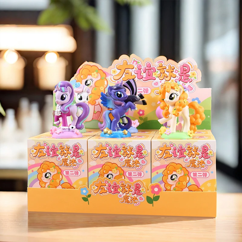 Kawaii Little Pony's Friendship Magic Second Generation Blind Box Anime Applejack Rarity Fluttershy Character Model Bedroom Toys