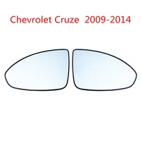 Espejo lateral de cristal para Chevrolet Cruze 2009-2014 HD sin calefacción o con calefacción lente de espejo retrovisor accesorios automotrices