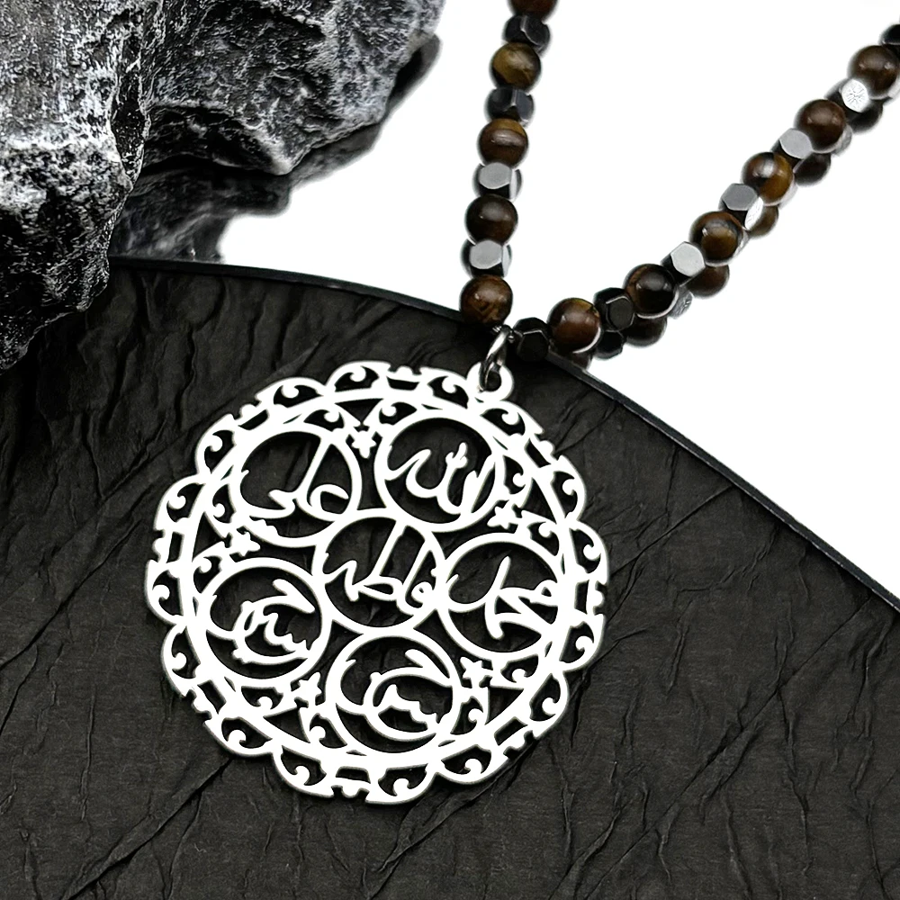 

Islamic Arab Allah God Pendant Necklace Men Women Stainless Steel Gold Color Muslim Hollow Tiger Eye Stone Chain Amulet Jewelry