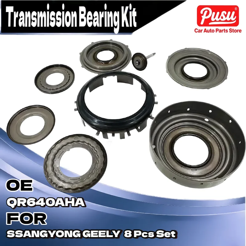 

For Ssangyong Geely - M11 BTR QR640AHA 6-Speed Automatic Transmission Clutch Piston Kit, 8PCS Set for Actyon Korando Emgrand