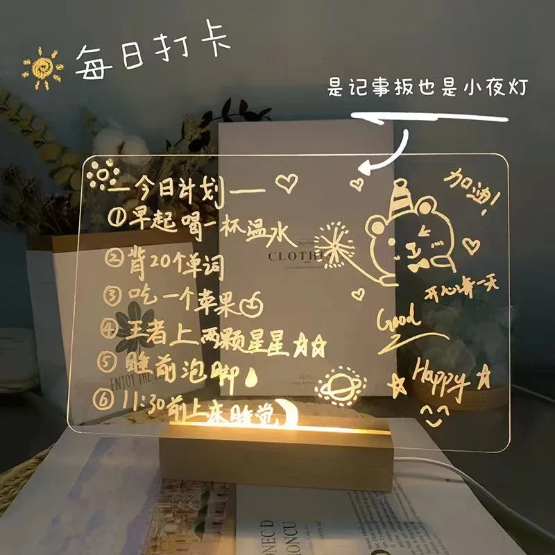 Desktop Transparent Luminous Acrylic Message Board. Night Light Reminder Board with Erasable Writing Function