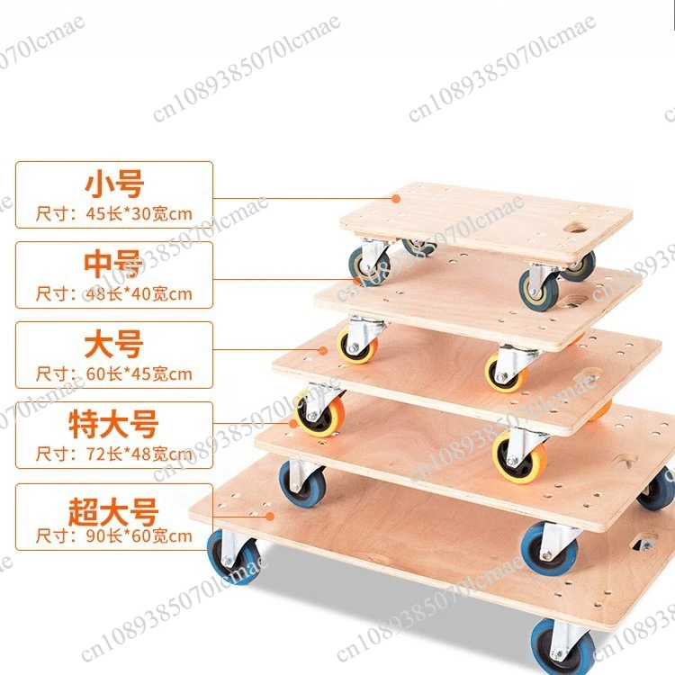 Large 5-Inch Blue Wheel (60x45cm), 600kg Heavy Duty Wooden Platform Trolley, 4-Wheel Transport Cart for Moving