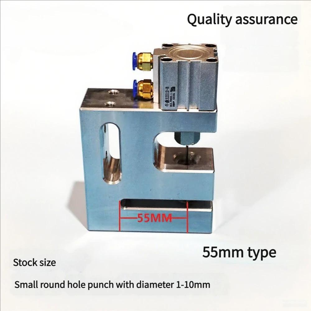 

1Pc Depth 55mm Series Pneumatic Hole Puncher For Bag Making Machine Round Hole Punching Suit PVC/PO/OPP/PE/CPE/PPE Materials