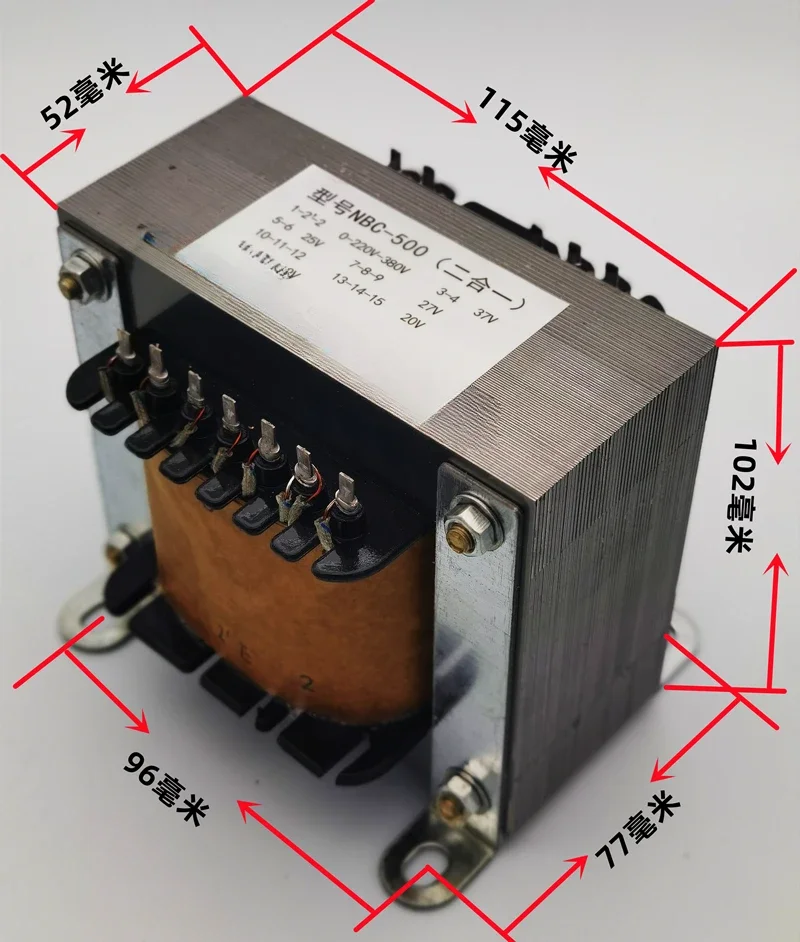 Gas shielded welding control transformer copper 8V, 2 sets of double 19V, double 27V, 25V, 36V