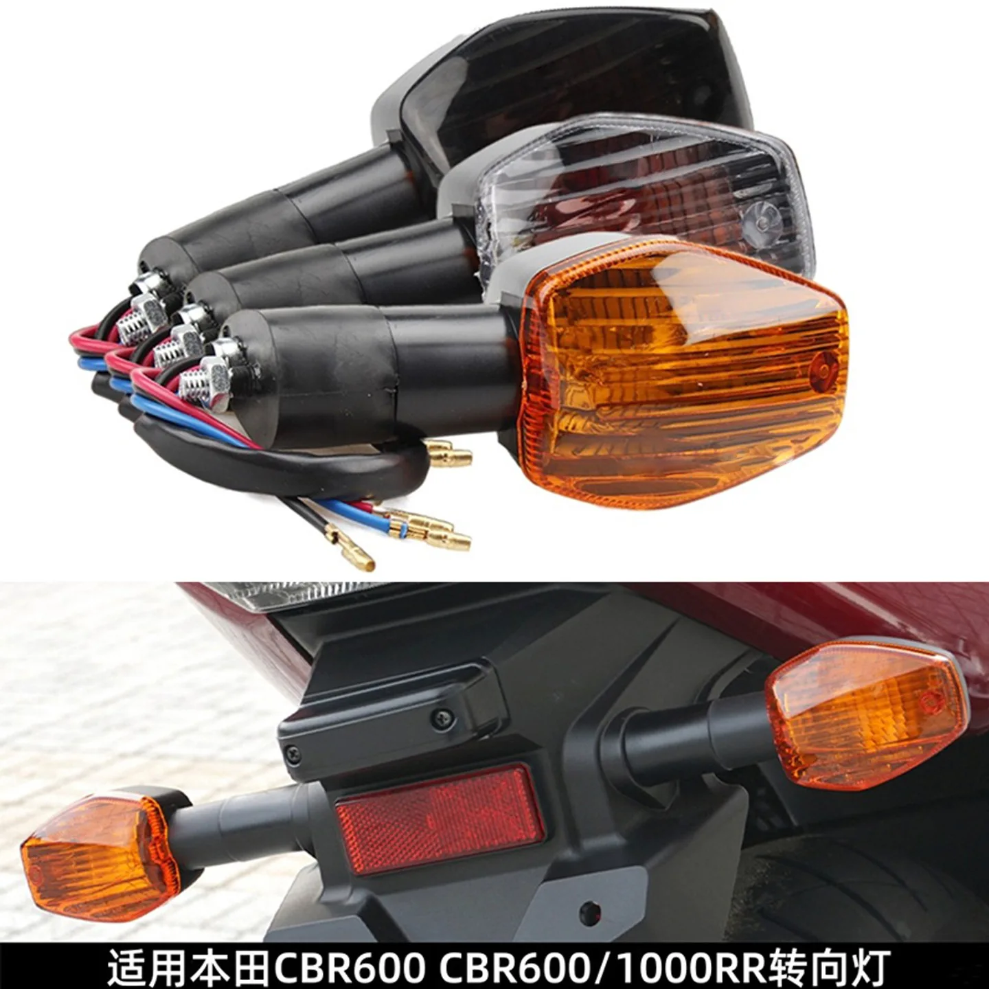 3 Wire Turn Signal Light Motorcycle Winker Indicator For Honda CB400 CB1300 CBR600RR 2003-2006 04 05 CBR 1000RR CB900