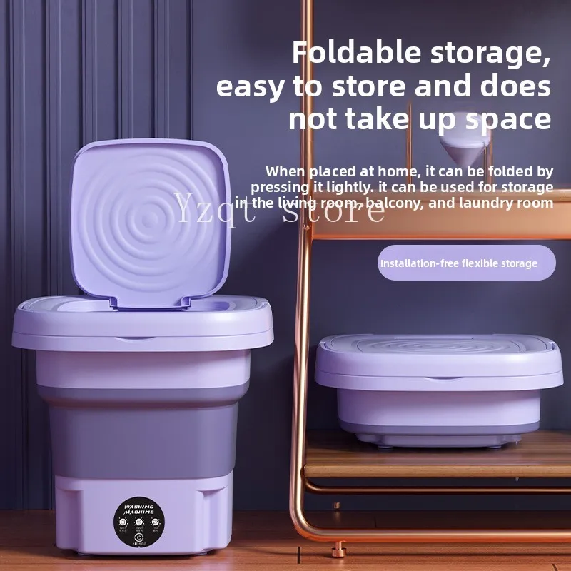 Elution dual-use! Portable folding washing machine turbo mini small automatic washing socks laundry artifact
