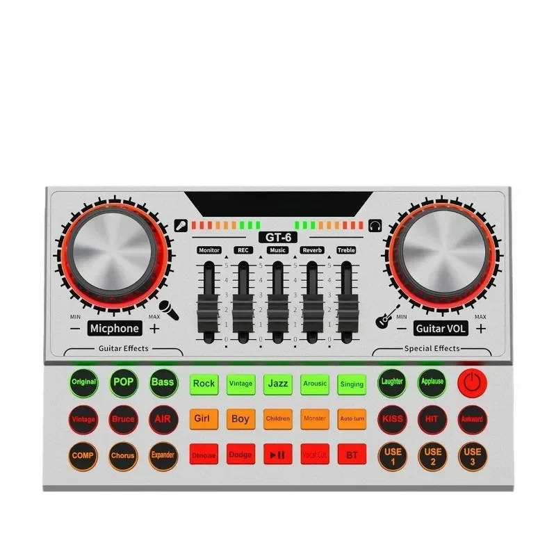 Guitar sound card, custom voice changer, integrated full set of mobile phones and computers