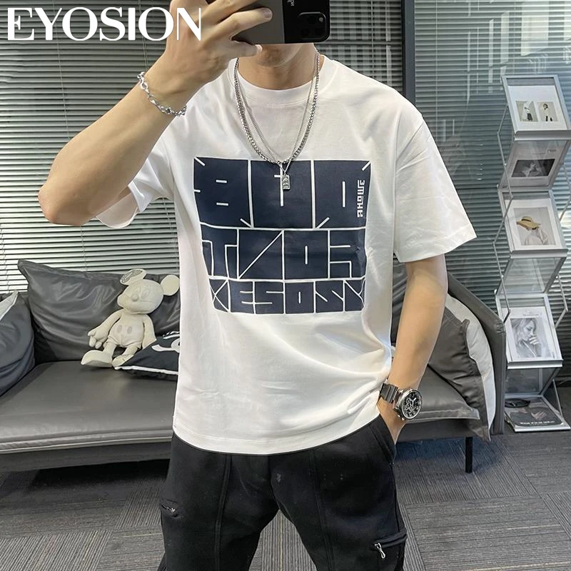 2023 Men\'s Summer T-shirt Sports Fitness Shirt Letter Printed Round Neck Loose Korean Half Sleeve Men Casual Versatile Tees Top