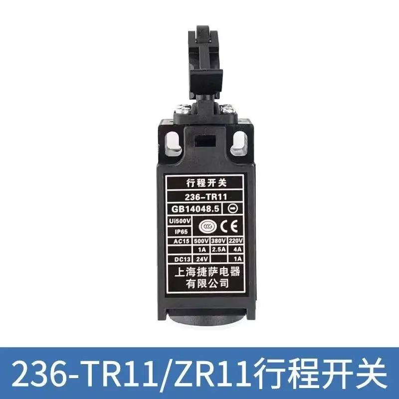 Modern Design and High Quality Elevator 236-ZR11A 236-TR11A Travel Switch for Hotel and Apartment