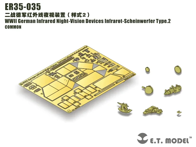 ET Model ER35-035 WWII German Infrared Night-Vision Devices Infrarot-Scheinwerfer Type.2 COMMON